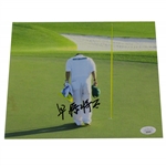 Shota Hayafuji Signed 8x10 Photo - Paying Respects to 18th Hole JSA #QQ38499