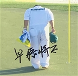 Shota Hayafuji Signed 8x10 Photo - Paying Respects to 18th Hole JSA #QQ38499