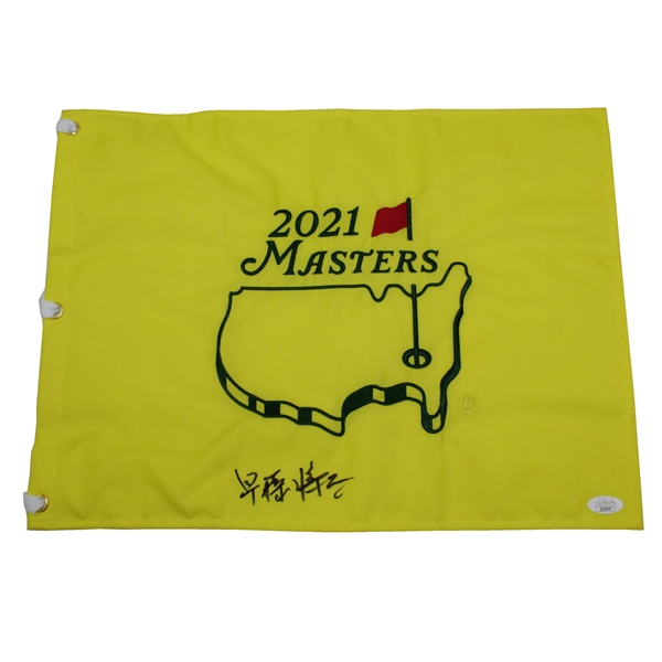 Shota Hayafuji Signed 2021 Masters Flag - Hideki Matsuyama Caddie JSA #QQ38497
