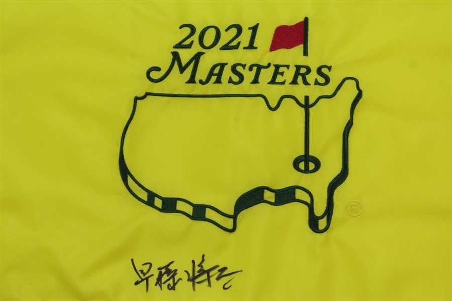 Shota Hayafuji Signed 2021 Masters Flag - Hideki Matsuyama Caddie JSA #QQ38497