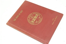 1951 Ryder Cup at Pinehurst Official Hard-Bound Program