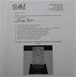 Vinny Giles' 1992 US-Japan 'Freindship Golf in Hiroshima' Goodwill Match Trophy