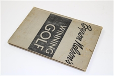 Byron Nelson & others Signed 1946 'Winning Golf' Book JSA ALOA