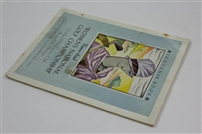 1929 Women's National Amateur Golf Championship at Oakland Hills Official Program - Glenna Collett Win