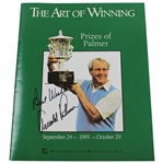 Arnold Palmer Signed 1995 The Art of Winning Prizes Of Palmer Booklet JSA ALOA