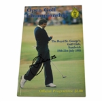 Seve Ballesteros Signed 1985 OPEN Championship at Royal St. Georges Official Program JSA ALOA