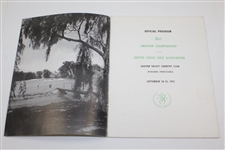 1951 US Amateur Championship at Saucon Valley Country Club Official Program - Billy Maxwell Winner