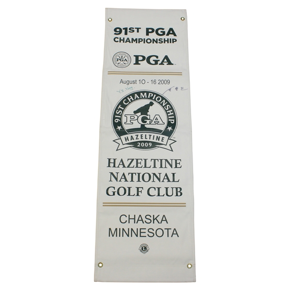 YE Yang Double-Signed (English & Korean) 2009 PGA Championship at Hazeltine Large Canvas Banner JSA ALOA