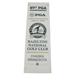 YE Yang Double-Signed (English & Korean) 2009 PGA Championship at Hazeltine Large Canvas Banner JSA ALOA