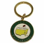 1997 Masters Tournament Key Chain - Tigers First Masters Win