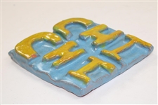 Chi-Chi Rodriguez's Personal 'CHI-CHI' Blue & Gold Pottery Signed