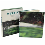 Japanese Edition of The Masters: Story of the Augusta National Golf Club Book by Clifford Roberts - 1978