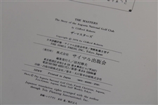 Japanese Edition of 'The Masters: Story of the Augusta National Golf Club' Book by Clifford Roberts - 1978