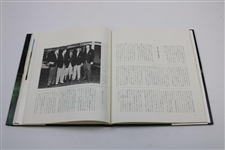 Japanese Edition of 'The Masters: Story of the Augusta National Golf Club' Book by Clifford Roberts - 1978