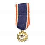 Gary Players Republic of South Africa: Decoration for Meritorious Service Medal with Ribbon