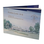 Gifted & Signed History of The Royal Hong Kong GC Book To Gary Player - 1989