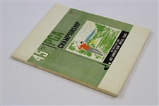 1963 PGA Championship at Dallas athletic Club Program - Jack Nicklaus Winner