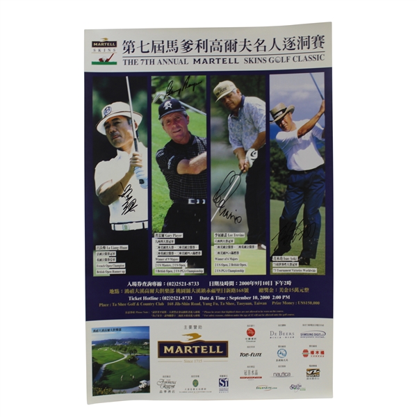 Gary Players Signed 2000 Martell Skins Classic by Player, Trevino, Aoki, & Liang-Huan Poster JSA ALOA