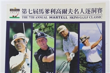 Gary Player's Signed 2000 Martell Skins Classic by Player, Trevino, Aoki, & Liang-Huan Poster JSA ALOA