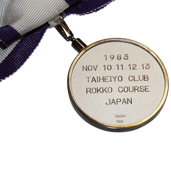 Hal Sutton's 1983 Goldwin Cup Japan-USA Golf Match at Taikeiyo Club Silver Medal
