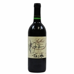 Tiger Woods, Jack Nicklaus, & Watson Signed 1995 OPEN Championship Wine Bottle JSA ALOA