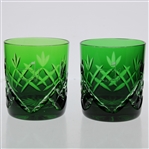 Augusta National Masters Limited Pair of Emerald Cut Rocks Glasses in Box