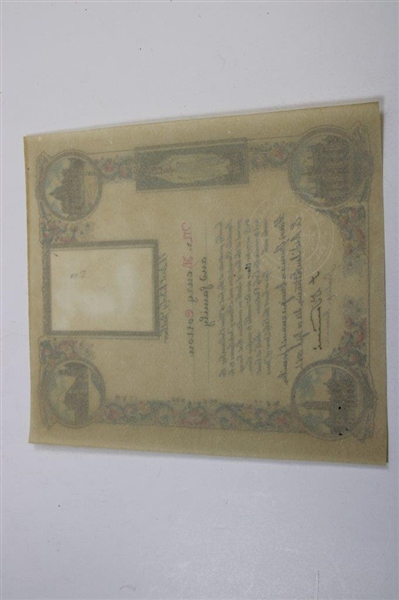 Henry Cotton's 1963 Papal Blessing to Cotton Family from Pope Paul VI