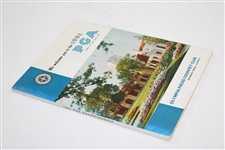 1961 PGA Championship at Olympia Fields Program with Winner Jerry Barber Signed Sheet JSA ALOA