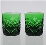 Augusta National Masters Limited Pair of Emerald Cut Rocks Glasses in Box