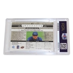 Bryson Dechambeau 2021 U.D Artifacts Black Golf Card #87 PSA 7 NM #65955516