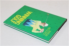 Byron Nelson Signed 1988 'Byron Nelson's Winning Golf' Book JSA ALOA