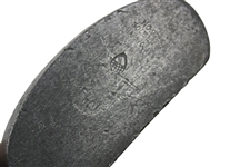Schenectady Cast Aluminum Putter with 'SBE'