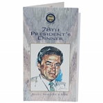1994 Pga Presidents Dinner Program