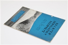 1933 Buckner Irrigation Equipment Booklet 1933 - Wendell Miller Collection