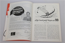 1954 Babe Zaharias Golf Digest Cover Magazine