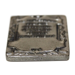 1954 Senior PGA Championship Runner-Up Silver Medal Won by Al Watrous