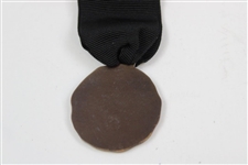 Western Amateur Championship Badge with Ribbon & FOB - Undated