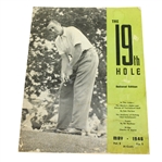 Herman Keiser May 1946 Coverage of Masters Win - The 19th Hole Magazine