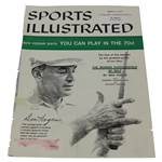 Ben Hogan Signed 1957 Sports Illustrated Cover JSA ALOA