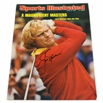 Jack Nicklaus Signed 1975 Sports Illustrated Magazine JSA ALOA