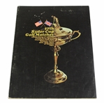 1967 Ryder Cup at Champions Golf Club official Program - USA 23 1/2-8 1/2