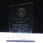 Chi Chi Rodriguez's 1998 XX Aniversario Fundacion Glass Award
