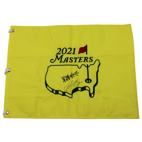 Hideki Matsuyama & Caddy Shota Hayafuji Signed 2021 Masters Embroidered Flag JSA ALOA