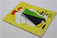1952 US Open Championship at Northwood CC Official Program - Julius Boros Winner