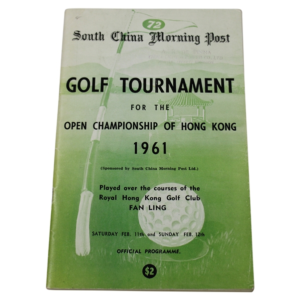 1961 Hong Kong Open Championship at Hong Kong GC Official Program