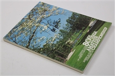 Hal Sutton Signed 1980 US Amateur at Pinehurst CC Official Program JSA ALOA