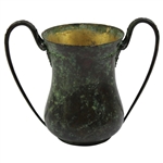 1914 West Hampton CC Buffers Golf John Frink Trophy Presented by Dr. W.H. Maddren