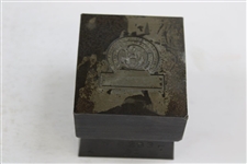 1960 USGA Junior Amateur Championship Robbins Co. Stamping Die (V)