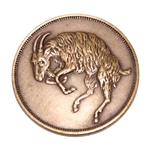Oak Hill Country Club Bastian bros Co. Rochester, N.Y. Got Yer Goat Goat Medal
