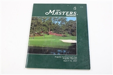 Twenty (20) Various Masters Journals From Years 1990-2013 Including 1997